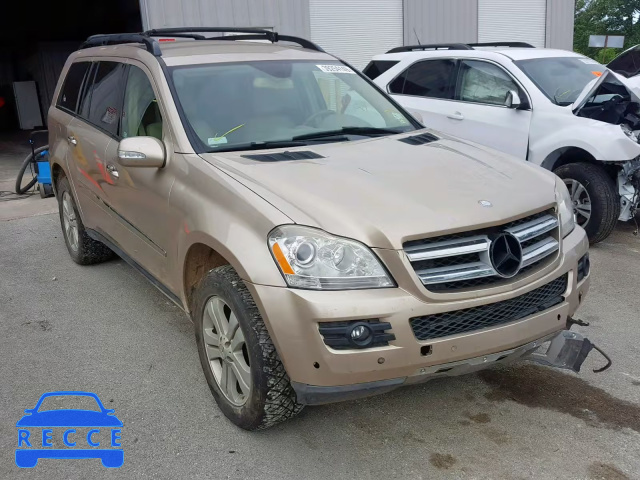 2007 MERCEDES-BENZ GL450 4JGBF71E17A213047 зображення 0