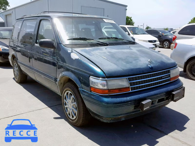 1994 PLYMOUTH VOYAGER SE 2P4GH45R3RR703838 image 0