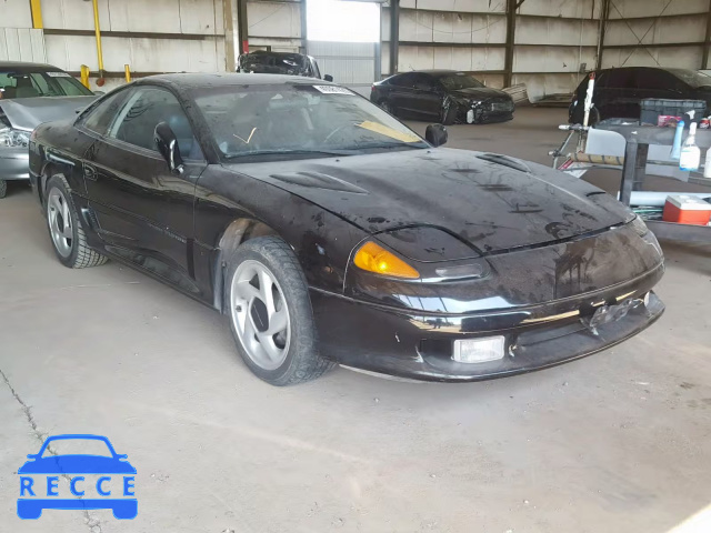 1992 DODGE STEALTH R/ JB3XE74C0NY052283 Bild 0