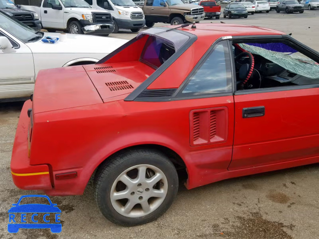 1985 TOYOTA MR2 JT2AW15C4F0040286 image 5