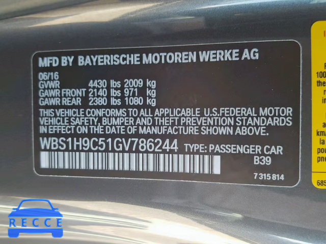2016 BMW M2 WBS1H9C51GV786244 зображення 9