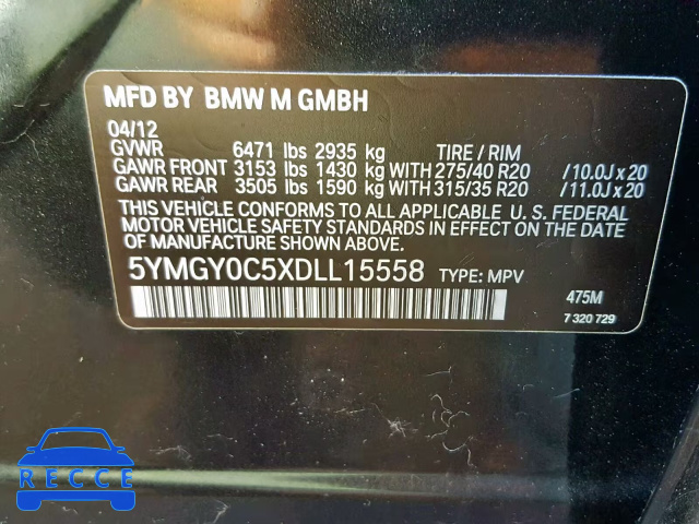 2013 BMW X5 M 5YMGY0C5XDLL15558 зображення 9