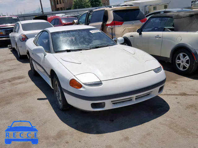 1993 DODGE STEALTH JB3BM44H4PY000424 image 0