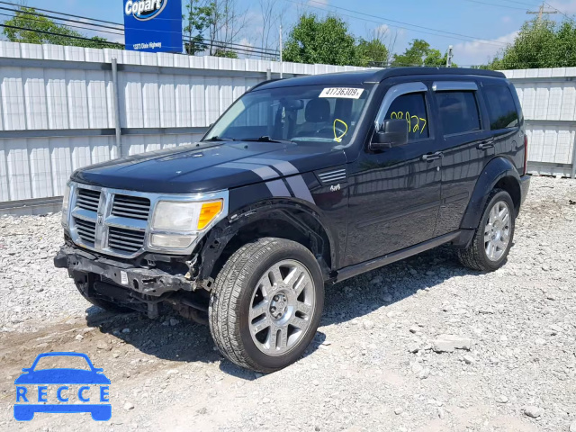 2011 DODGE NITRO SHOC 1D4PU7GX4BW501233 Bild 1