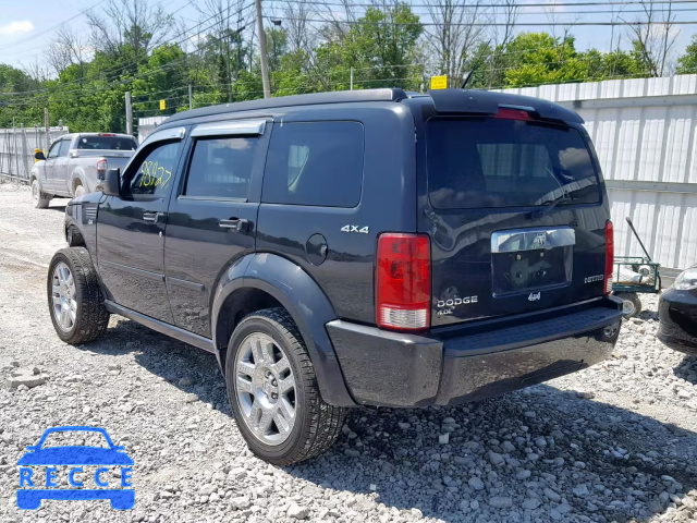 2011 DODGE NITRO SHOC 1D4PU7GX4BW501233 Bild 2