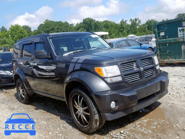 2011 DODGE NITRO SHOC 1D4PT7GX1BW511527 image 0