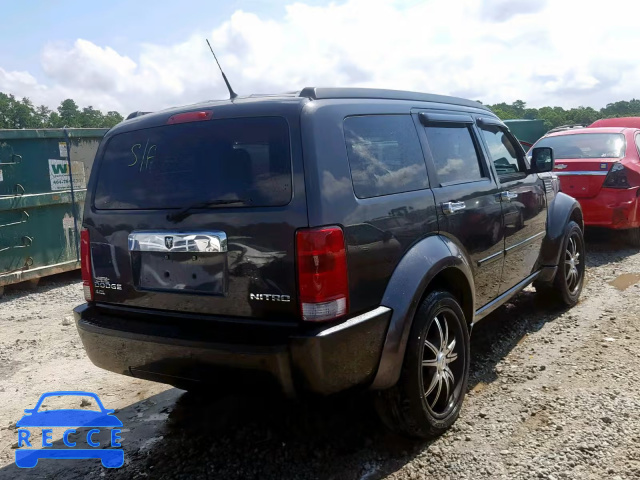 2011 DODGE NITRO SHOC 1D4PT7GX1BW511527 зображення 3