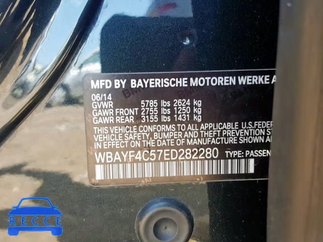 2014 BMW 740 LXI WBAYF4C57ED282280 зображення 9