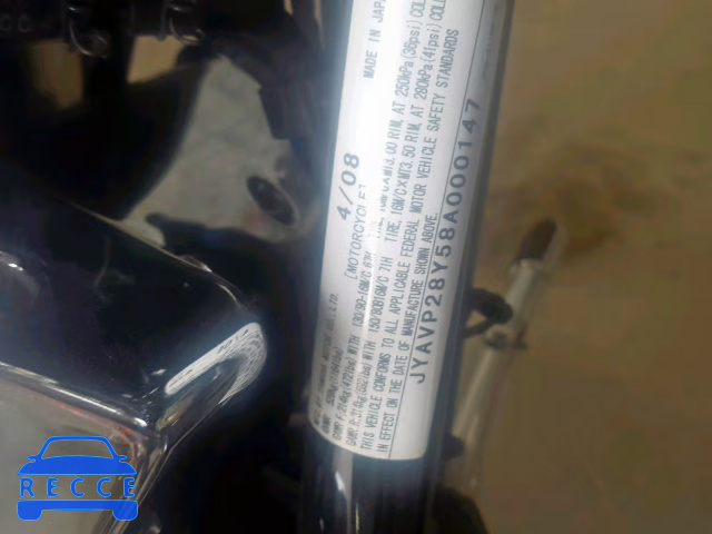2008 YAMAHA XV1700 A JYAVP28Y58A000147 image 9