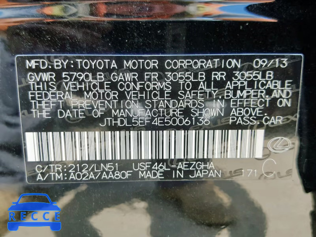 2014 LEXUS LS 460L JTHDL5EF4E5006136 image 9