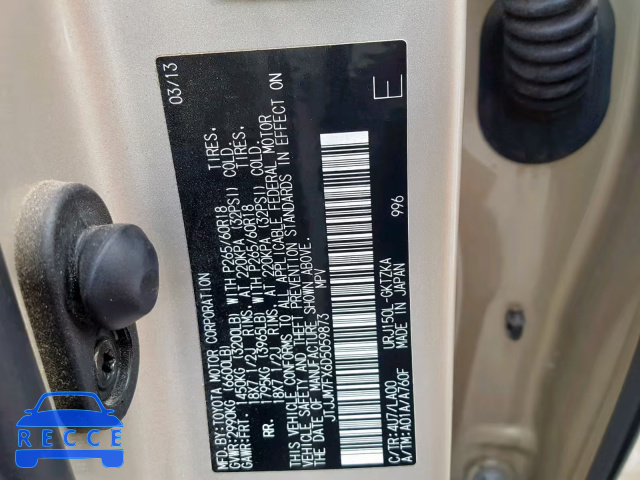 2013 LEXUS GX PREMIUM JTJJM7FX6D5059873 image 9