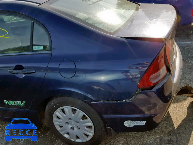 2007 HONDA CIVIC GX 1HGFA46597L000607 Bild 8