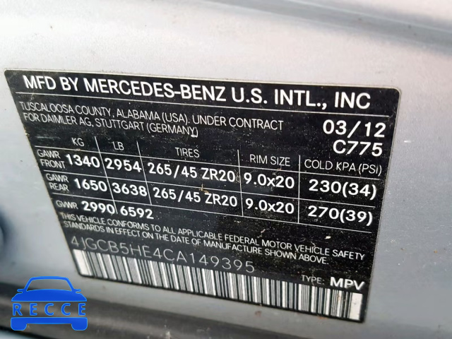 2012 MERCEDES-BENZ R 350 4MAT 4JGCB5HE4CA149395 image 9