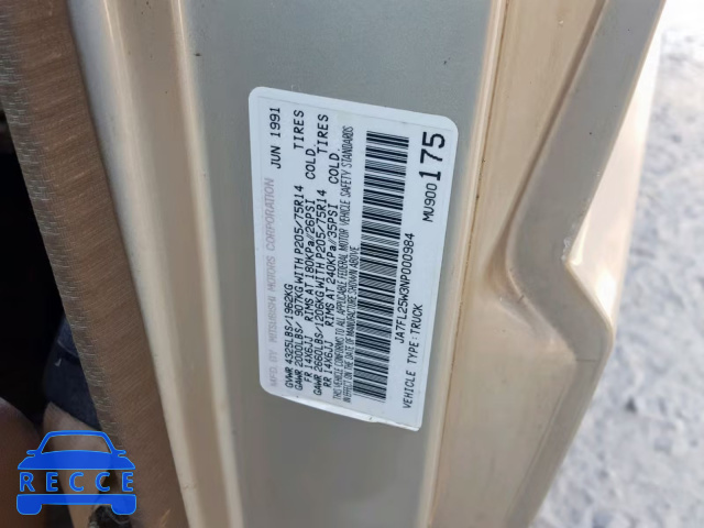 1992 MITSUBISHI MIGHTY MAX JA7FL25W3NP000984 зображення 9