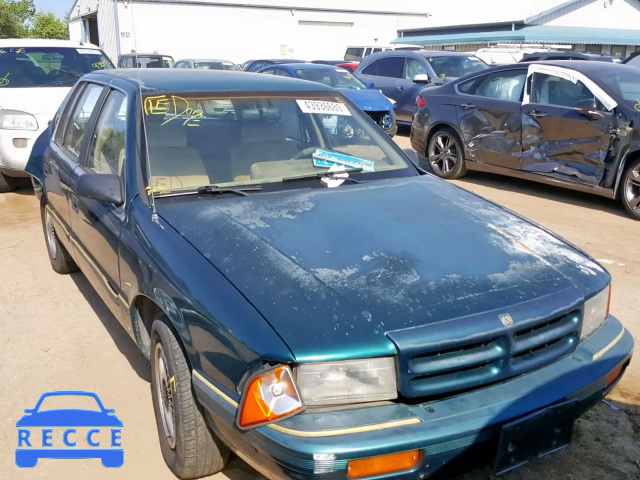 1995 DODGE SPIRIT 3B3AA46K4ST509615 image 0