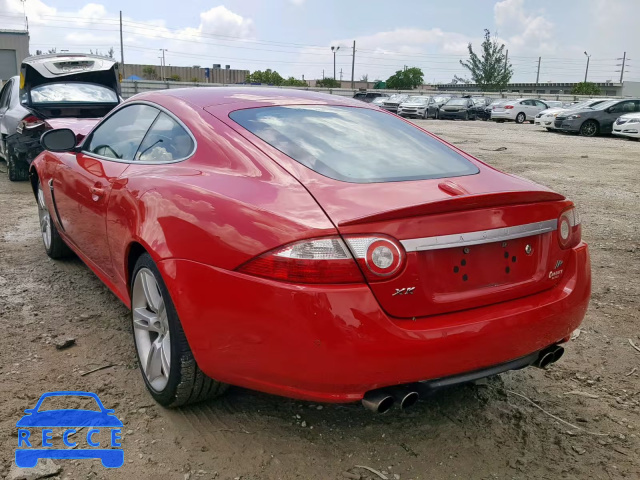 2008 JAGUAR XKR SAJWA43C189B27176 image 2