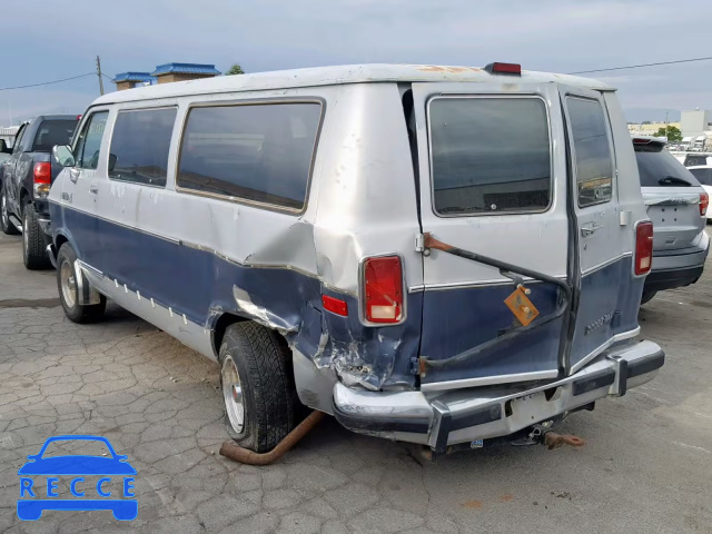 1987 DODGE RAM WAGON 2B4HB21W3HK268110 зображення 2