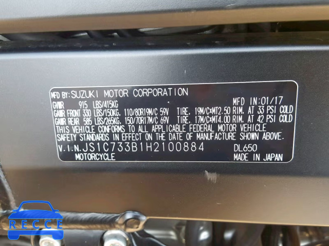 2017 SUZUKI DL650 A JS1C733B1H2100884 image 9