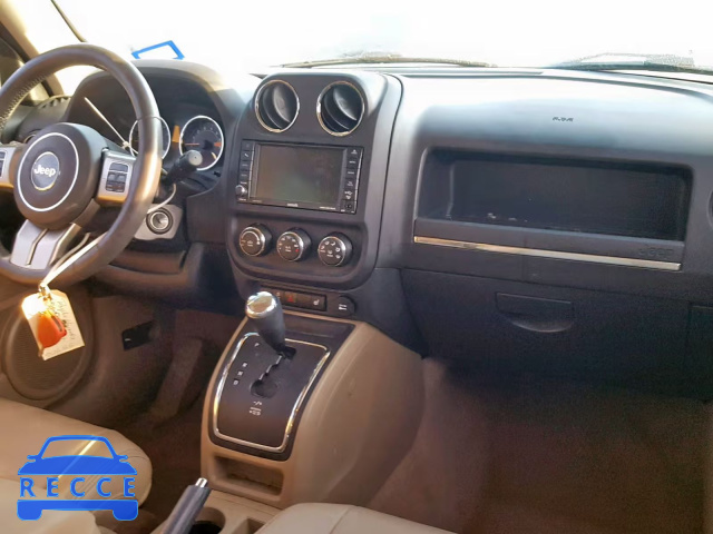 2015 JEEP PATRIOT LI 1C4NJPCB3FD250827 зображення 8