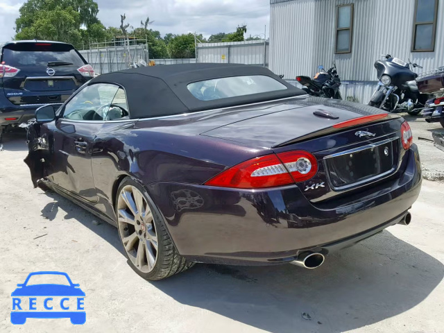 2015 JAGUAR XK SAJWA4GBXFLB55379 image 2