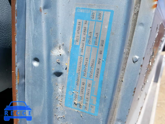 1982 DODGE RAM VAN B2 2B6HB23R8CK193721 зображення 9