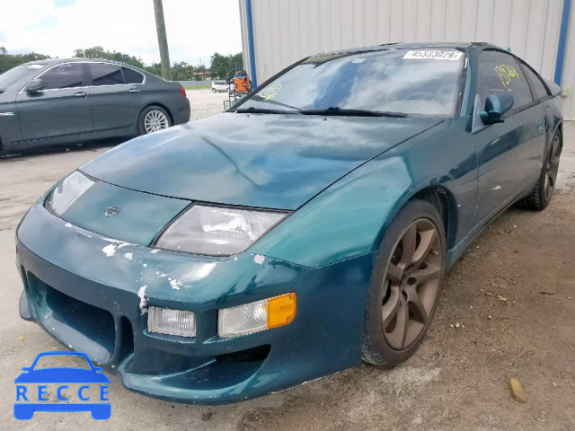 1996 NISSAN 300ZX JN1RZ24D5TX600338 image 1