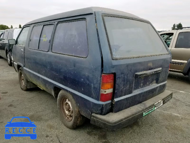 1987 TOYOTA VAN WAGON JT4YR29V8H5054292 image 2