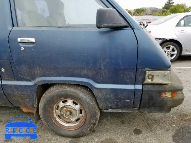 1987 TOYOTA VAN WAGON JT4YR29V8H5054292 image 8