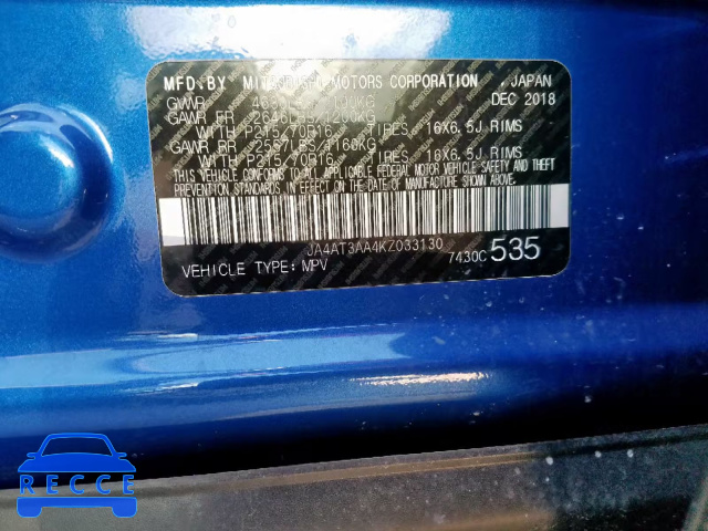 2019 MITSUBISHI ECLIPSE CR JA4AT3AA4KZ033130 image 9