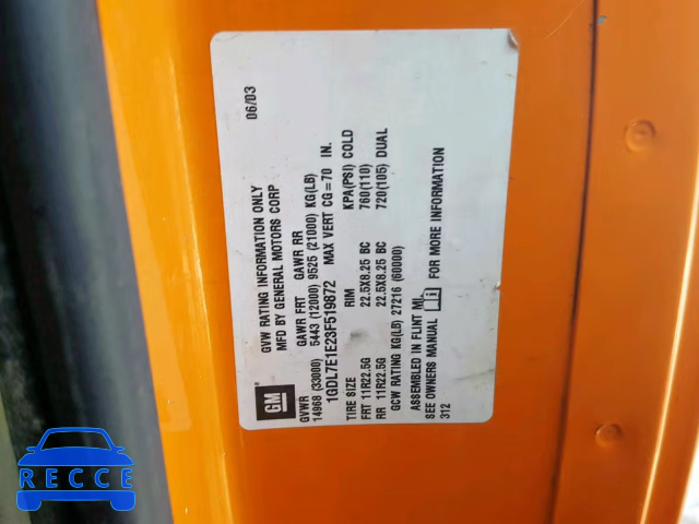 2003 GMC C7500 C7C0 1GDL7E1E23F519872 image 9