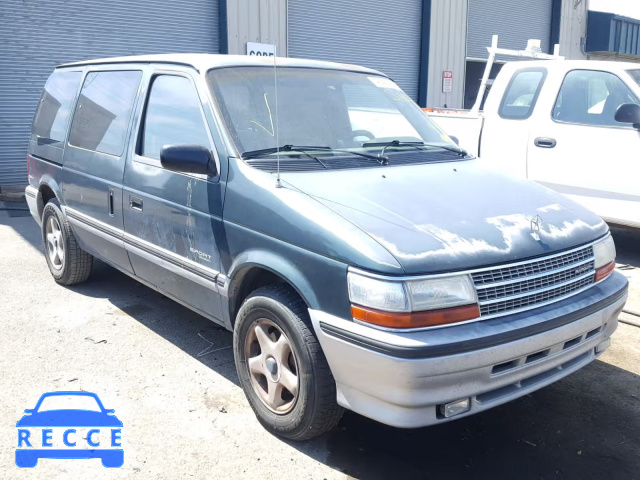 1993 PLYMOUTH VOYAGER SE 2P4GH4536PR342839 image 0