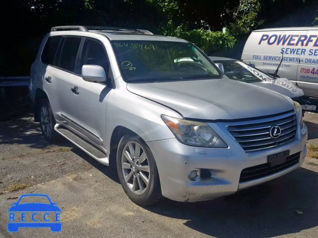 2010 LEXUS LX 570 JTJHY7AXXA4053117 image 0