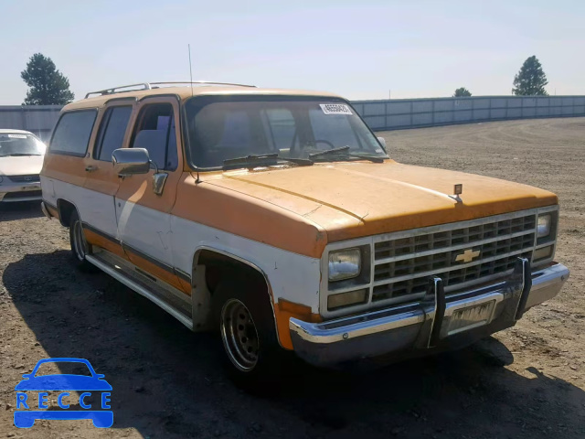 1991 CHEVROLET SUBURBAN R 1GNER16K3MF127331 зображення 0