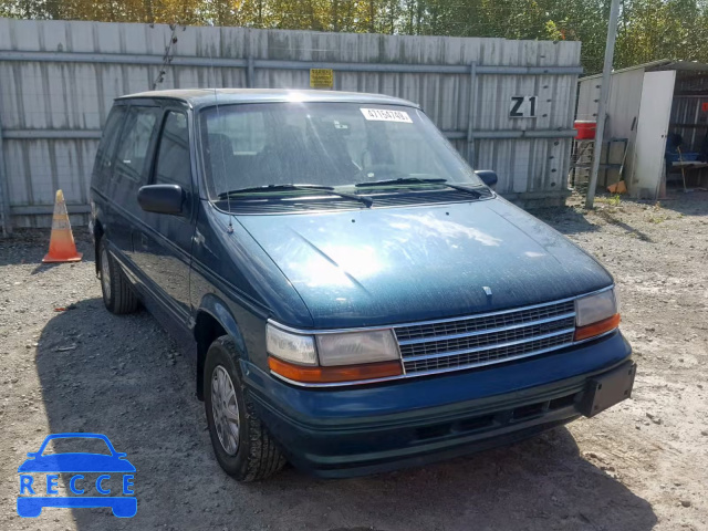 1995 PLYMOUTH VOYAGER SE 2P4GH45R9SR239668 image 0