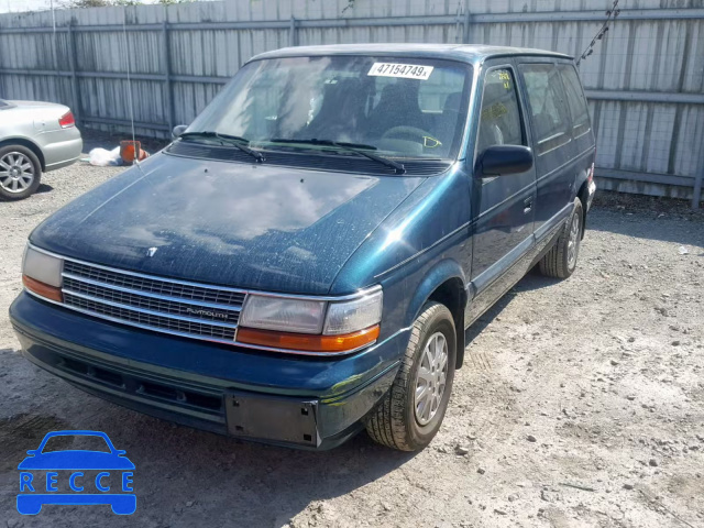 1995 PLYMOUTH VOYAGER SE 2P4GH45R9SR239668 image 1