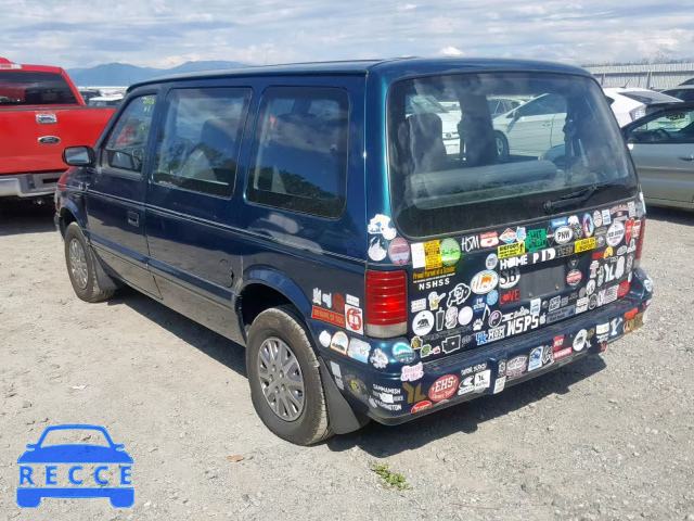 1995 PLYMOUTH VOYAGER SE 2P4GH45R9SR239668 image 2