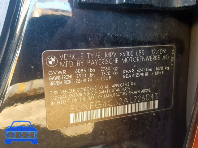2010 BMW X6 XDRIVE3 5UXFG4C52AL226043 image 9