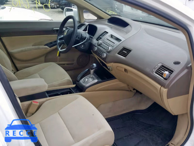 2008 HONDA CIVIC GX 1HGFA46528L000403 зображення 4