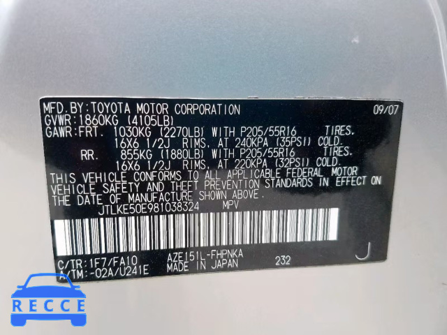 2008 TOYOTA XB JTLKE50E981038324 зображення 9