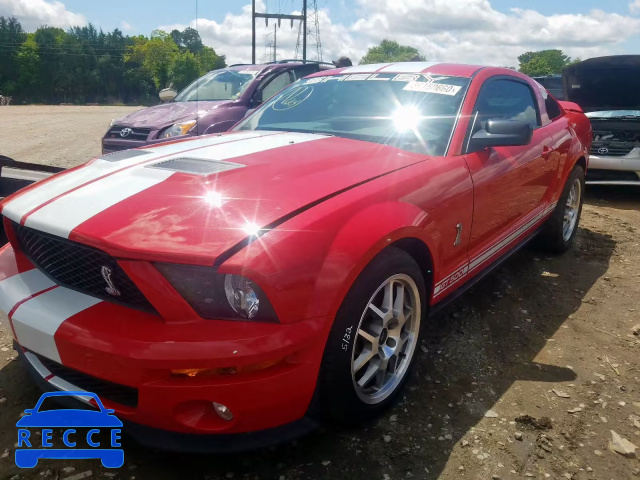 2008 FORD MUSTANG SH 1ZVHT88S585178626 image 1