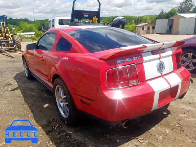 2008 FORD MUSTANG SH 1ZVHT88S585178626 image 2