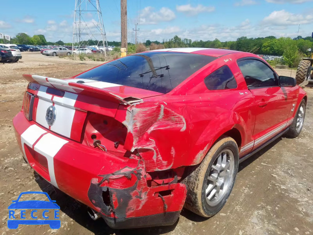 2008 FORD MUSTANG SH 1ZVHT88S585178626 image 3