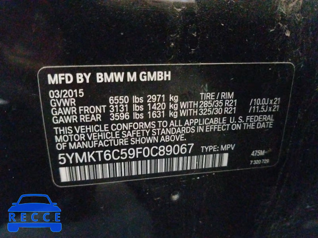 2015 BMW X5 M 5YMKT6C59F0C89067 image 9