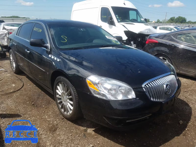 2009 BUICK LUCERNE SU 1G4HF57949U117391 image 0