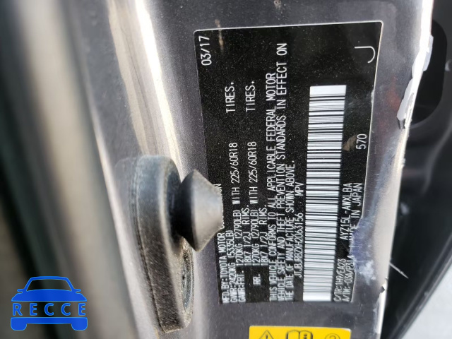 2017 LEXUS NX 300H JTJBJRBZXH2063156 image 9