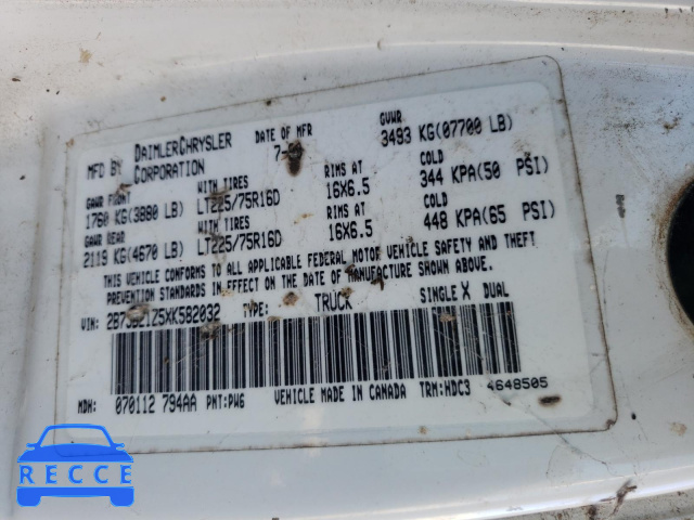 1999 DODGE RAM VAN B2 2B7JB21Z5XK582032 зображення 9