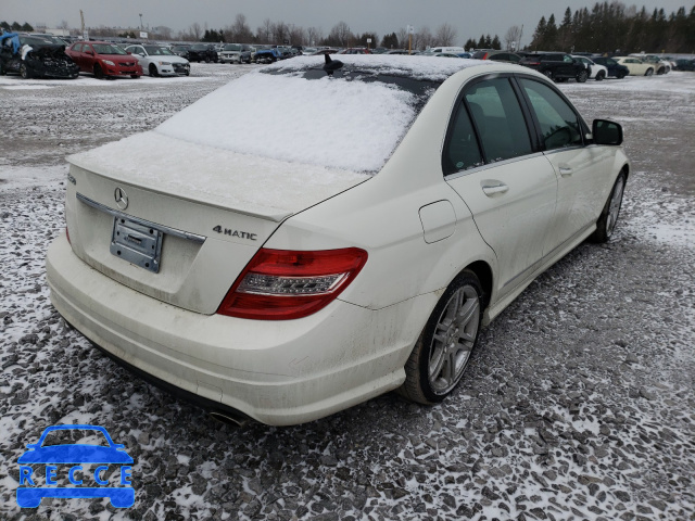 2008 MERCEDES-BENZ C 350 4MAT WDDGF87X58F083793 image 3