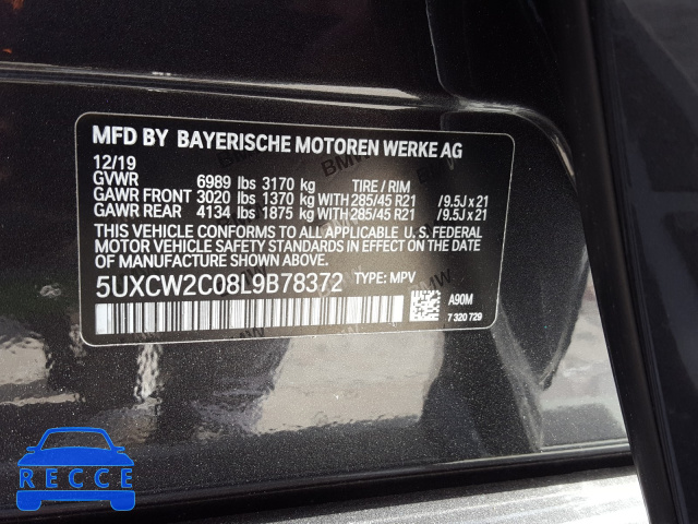 2020 BMW X7 XDRIVE4 5UXCW2C08L9B78372 image 9