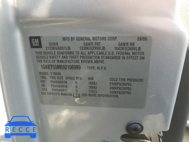 2009 GMC ENVOY DENA 1GKET53M592106989 image 9