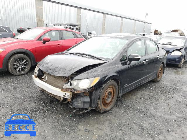 2010 ACURA CSX TECHNO 2HHFD5F74AH201328 Bild 1